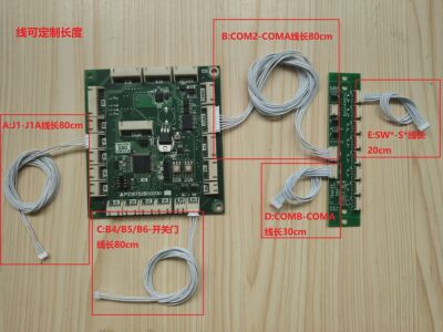 三菱电梯操纵箱按钮线束 J1/COM2/COM/B4B5B6线长80cm 拍一份两条