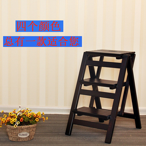 实木家用梯子多功能折叠梯架加厚室内登高三步小梯子创意楼梯椅子
