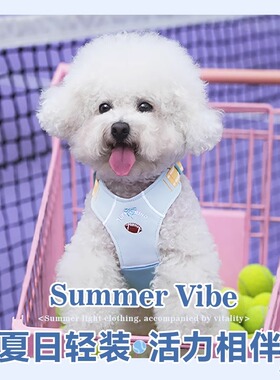 新款它愿背心式柴犬胸背带狗牵引绳防挣脱中小型犬狗绳TuffHound