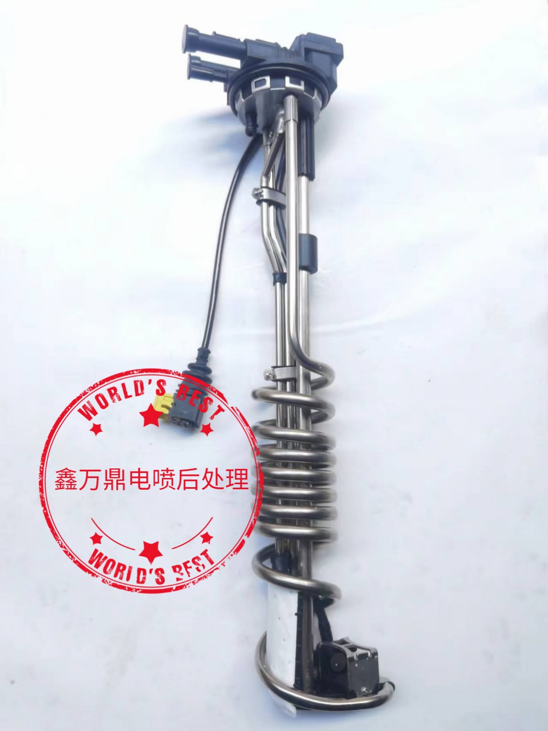 5506966东风天龙旗舰康明斯国六尿素液位传感器3615730-H01A0