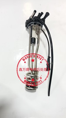 JS52166尿素液位传感器尿素箱浮子适用江铃凯运 DTVS-370