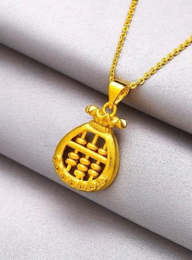 钱袋算盘吊坠项链女仿真黄金招财挂坠小众高级感锁骨链沙金配饰品