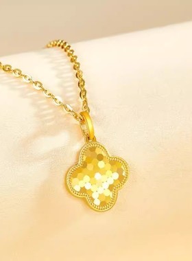 仿真黄金项链女龙鳞爱心沙金吊坠幸运四叶草锁骨链结婚百搭毛衣链