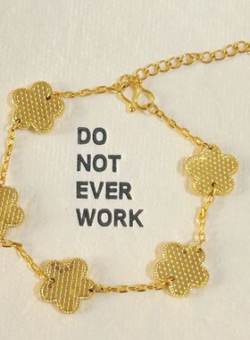 沙金饰品龙鳞五桃花手链女仿黄金小众轻奢高级感手饰久不掉色配饰