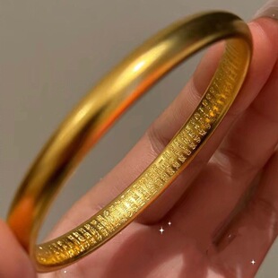 泥鳅背莲花心经手镯女实心宽面古法传承素圈假金仿真黄金沙金首饰