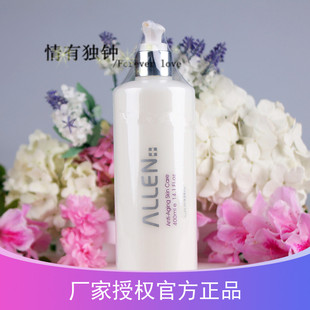 ALLEN爱人葡萄籽负离子特效保湿 霜400ml锁水润滋养紧致 霜滋润保湿