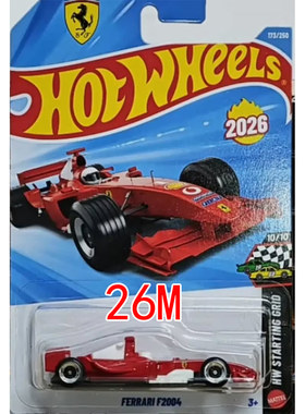 风火轮新批次火辣小跑车