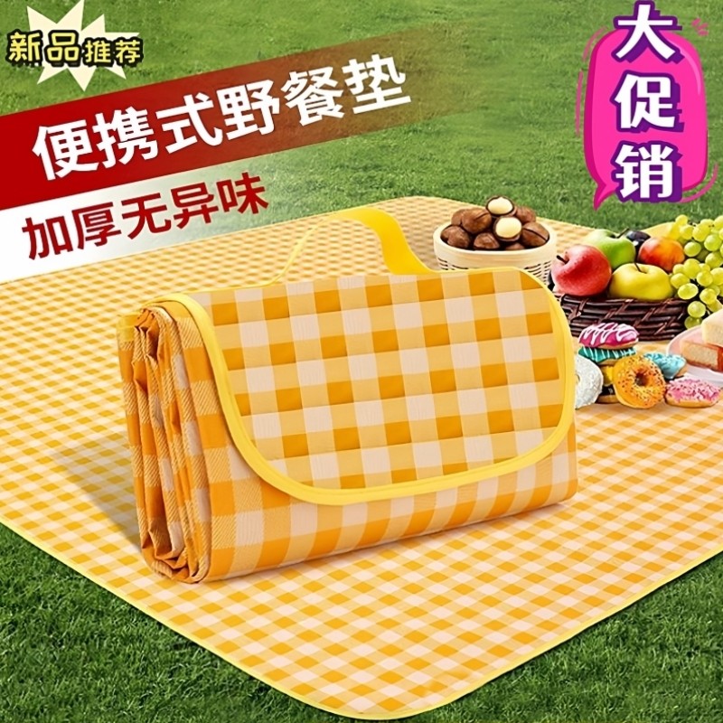 野餐垫防潮垫加厚户外野炊野营帐篷地垫坐垫防水草坪垫子草地地毯