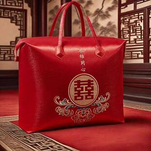 结婚被子喜袋喜被防尘袋收纳袋子防潮袋加厚装被子专用袋手拎袋子