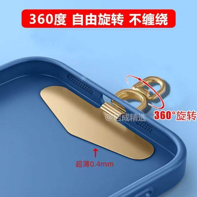 手机挂绳垫片可旋转斜挎绳夹片防丢牛津布贴片高端布料背贴连接片