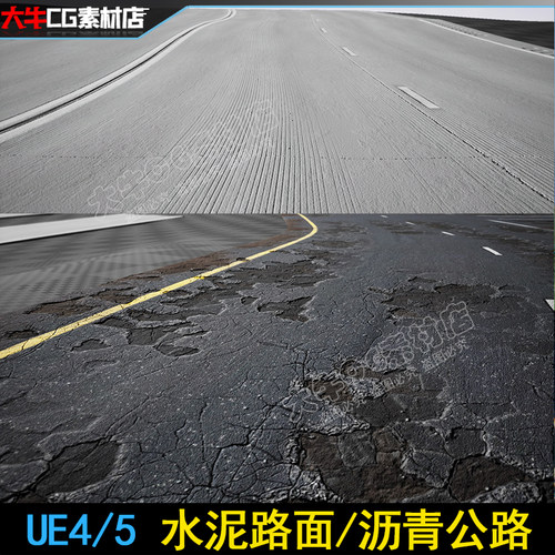 UE4虚幻5 Asphalt and Concrete Roads 沥青混凝土公路道路素材