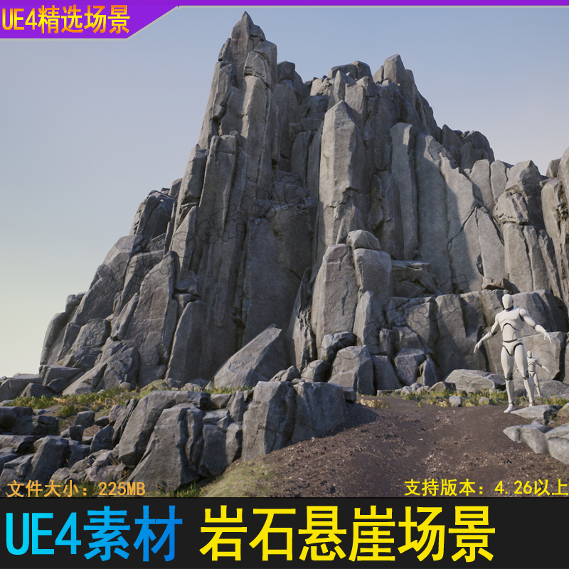 UE4 虚幻5 游戏常用写实岩石山石巨石碎石悬崖峭壁石头场景3D模型 商务/设计服务 设计素材/源文件 原图主图