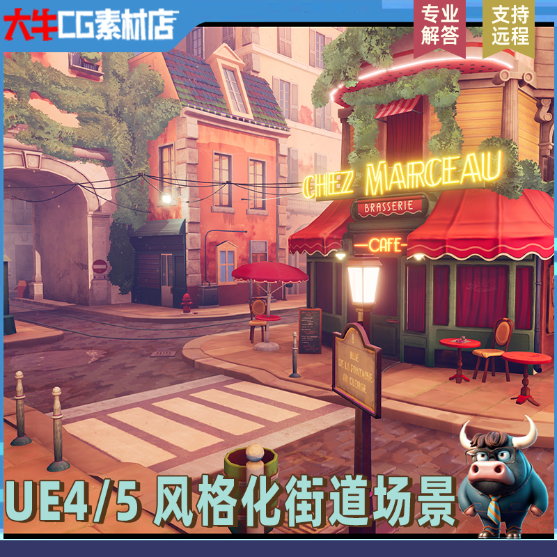UE4虚幻UE5 风格化街道梦幻小镇 卡通街头小巷房子建筑道具小场景