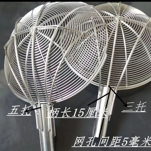 包邮不锈钢大漏勺大笊篱学校厨房大抄子加长手柄大号捞面勺线漏