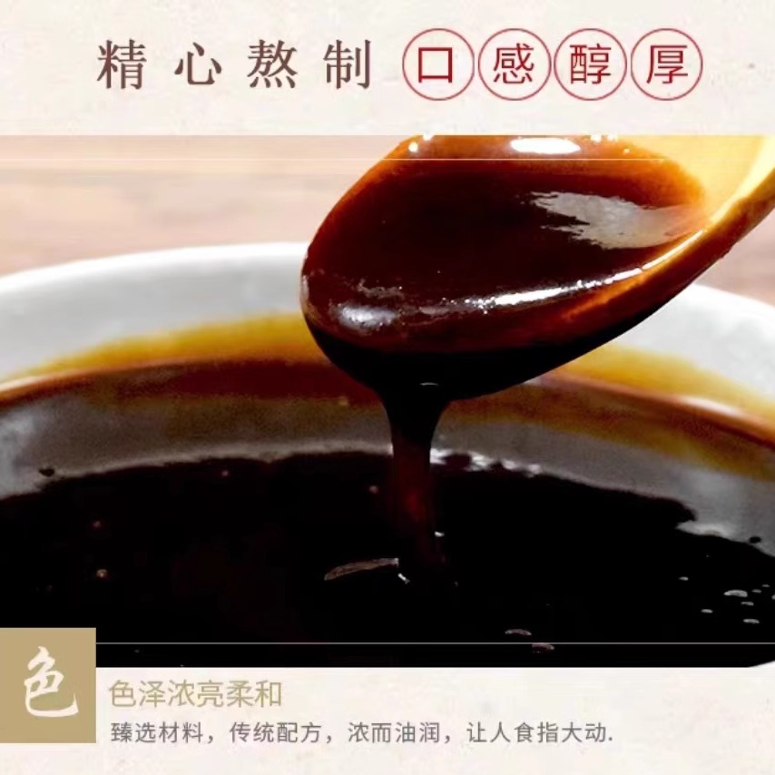 竹升面汤专用云吞面汤高汤拍1是2小包辅助调味单独拍不发货