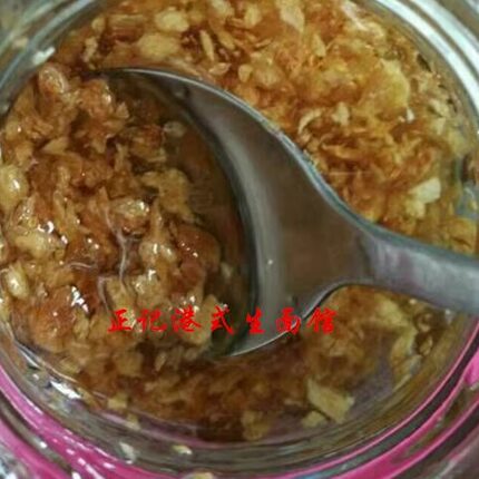 潮式蒜头油煮汤煮面煮牛肉丸汤1瓶150g辅助调料单独拍不发货