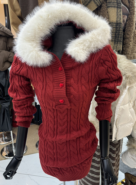 纯欲辣妹圣诞红色连帽毛领针织毛衣裙女长袖麻花收腰显瘦包臀短裙