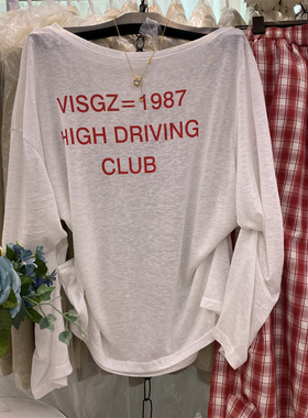 特价韩国东大门休闲慵懒风字母长袖白色T恤夏季薄款露肩防晒罩衫