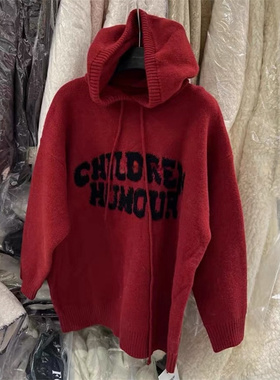 特价灰色针织提花连帽毛衣秋冬本命年慵懒风宽松显瘦外套加厚上衣