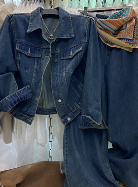 特价新款港风穿搭套装女复古蓝色宽松牛仔外套搭高腰阔腿裤两件套