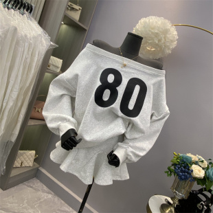 韩系小个子一整套减龄穿搭时尚 字母一字领露肩卫衣鱼尾半身裙套装