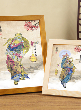 实木相框摆件挂画高清打印画片