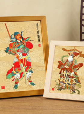 马王爷赵公明温琼神像木框摆台