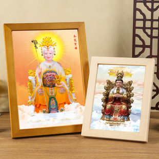 九龙圣母画像实木框摆件龙母娘娘圣像新中式客厅玄关结缘挂画高清
