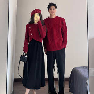 回门情侣装秋冬季新年红色系订婚毛衣男女韩版一衣一裙针织连衣裙
