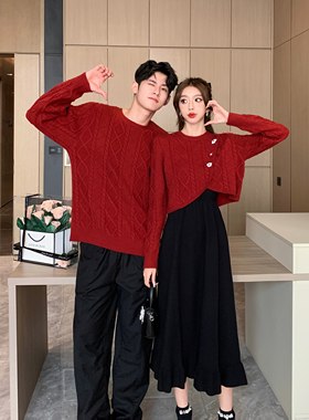 法式红色订婚毛衣连衣裙回门服