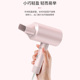 SID超人电吹风机负离子护发静音速干学生宿舍官方旗舰店品牌1600W
