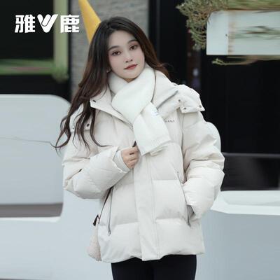 雅鹿羽绒服女款加厚中款保暖外套