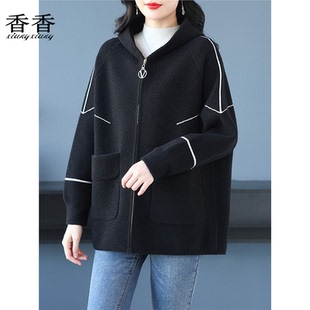 毛呢外套 新款 连帽针织大衣女中长款 胖妈妈宽松开衫 春秋加肥加大码