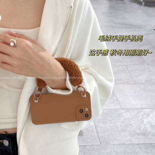 新款ins日韩毛茸茸手拎绳适用iPhone15Promax手机壳16Pro手挂绳苹果13全包边14女神款11防摔12Pro网红plus软