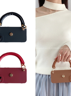 ins立体山茶花英伦风手柄手拎绳适用小米15Pro手机壳13全包边civi4Pro女生款红米note14硅胶K70新款Turbo3软