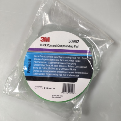 3M 50962 150mm 6寸双面抛光海绵垫