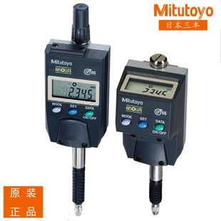日本三丰数显千分表0-12.7mm 543-575 585防水百分表深度计高度规
