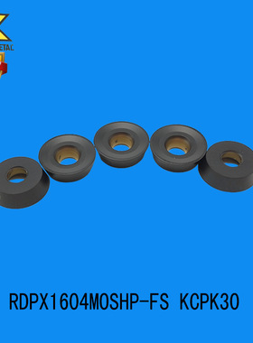 原装进口肯纳KENNAMETAL|圆刀粒|数控刀片|RDPX1604MOSHP KCPK30