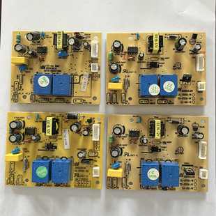 茶吧机通用电路板原厂线路板按键板电脑版 配件适配志高金正奥克斯