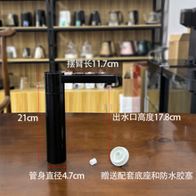 水龙头零配件茶吧饮水机抽水转头自动上水柱适配荣事达美菱康佳