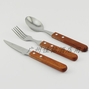 木柄牛排刀叉两件套装不锈钢西餐刀叉勺三件套餐具铁板烧刀叉餐具