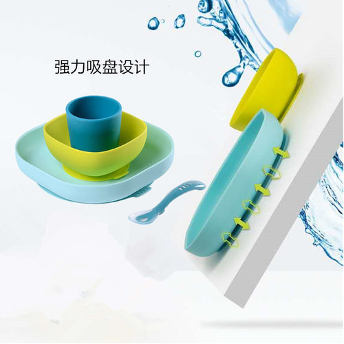 BEABA硅胶防摔吸盘碗辅食格