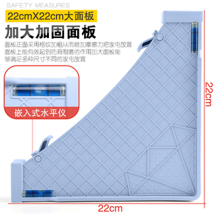 全自动洗衣机脚垫底座滚筒波轮通用托架加高增高固定防震移动架子