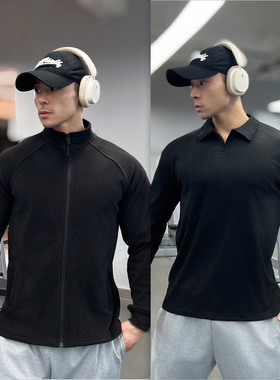 秋冬重磅双面德绒保暖修身健身拉链/复古POLO领运动高弹打底长袖T