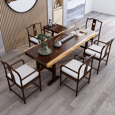新中式茶桌椅组合简约大板实木禅意会客接待泡茶桌茶台阳台茶桌椅