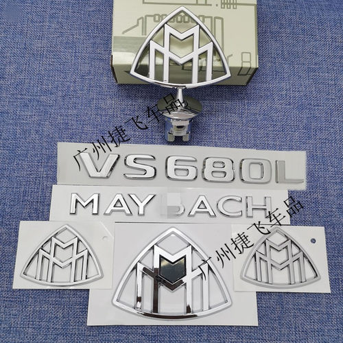 适用奔驰威霆V260改迈巴赫机盖立标尾标VS680L字母标MAYBACH侧标
