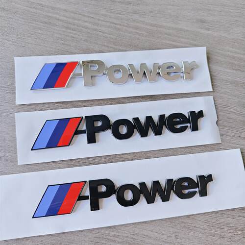 宝马车标Mpower尾标新3系5系7系X1X3X4X5X6改装m标车贴标志