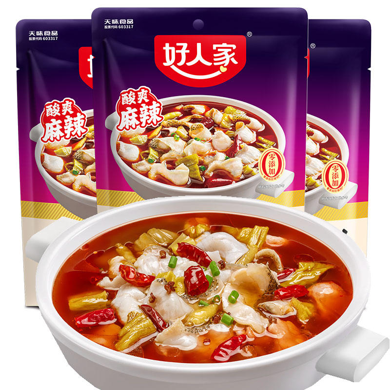 好人家405g*3包老坛红汤酸菜鱼