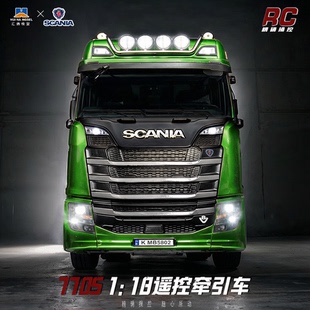 汇纳斯堪尼亚遥控卡车模型770S拖头合金汽车玩具全比例501D拖板