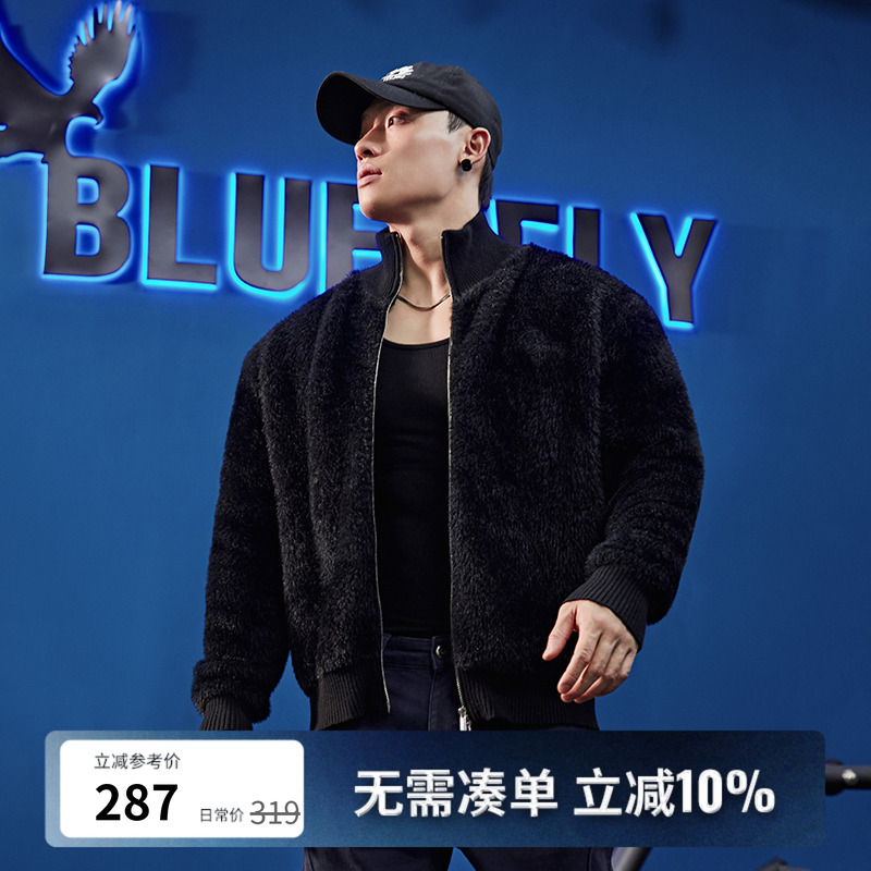 仿水貂毛开衫毛衣外套男高领保暖